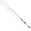 Daiwa Tatula Elite Spinning Rods 1 Daiwa Tatula Elite Spinning Rods -Quantum Sales image 1179