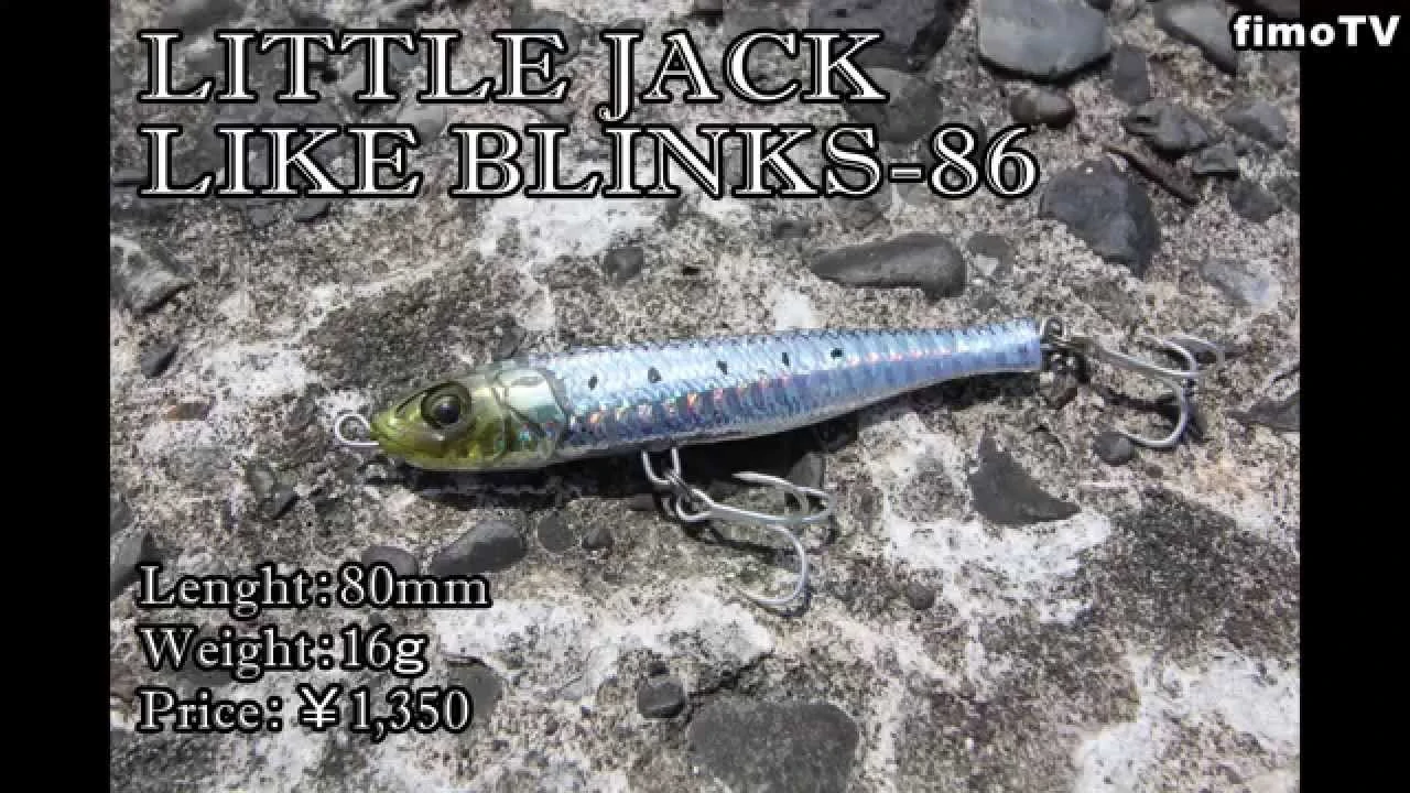 Hard Baits Little Jack Like Blinks 4 Hard Baits Little Jack Like Blinks - Image 2
