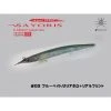 Hard Baits Little Jack SAYORIS 182mm Sinking Pencil