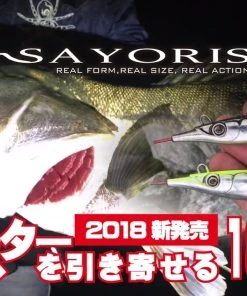 Hard Baits Little Jack SAYORIS 182mm Sinking Pencil 9 Hard Baits Little Jack SAYORIS 182mm Sinking Pencil -Quantum Sales image 1955