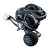Daiwa Lexa HD Baitcasting Reels -Quantum Sales image 271