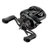 Daiwa Tatula Elite Baitcasting Reels 2 Daiwa Tatula Elite Baitcasting Reels -Quantum Sales image 369