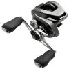Shimano 2020 Metanium MGL Baitcasting Reels 2 Shimano 2020 Metanium MGL Baitcasting Reels -Quantum Sales image 622