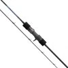 Daiwa Saltiga Slow Pitch Jigging Casting Rods -Quantum Sales image 726