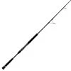 Phenix Megalodon Jigging Spinning Rods -Quantum Sales image 831