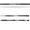 Shimano 2021 Game Type J Jigging Spinning Rods 2 Shimano 2021 Game Type J Jigging Spinning Rods -Quantum Sales image 935