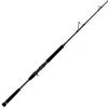 Phenix Megalodon Jigging Casting Rods -Quantum Sales image 942