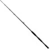 Century ProTogger Jigging Casting Rods 1 Century ProTogger Jigging Casting Rods -Quantum Sales image 983
